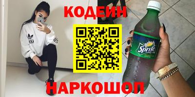 mdma Чебоксары