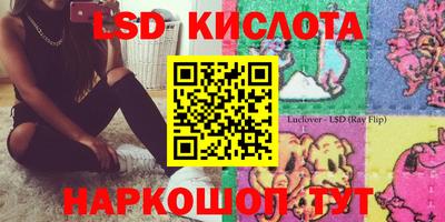 мефедрон VHQ Берёзовский