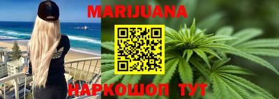мефедрон VHQ Берёзовский