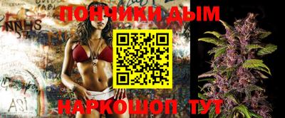мефедрон VHQ Берёзовский