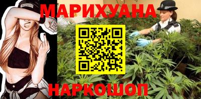 мефедрон VHQ Берёзовский