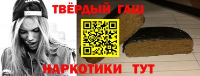 мефедрон VHQ Берёзовский