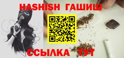 мефедрон VHQ Берёзовский