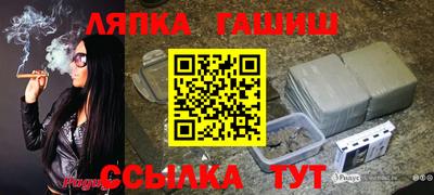 мефедрон VHQ Берёзовский