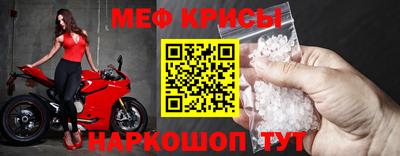 соль ск Чапаевск