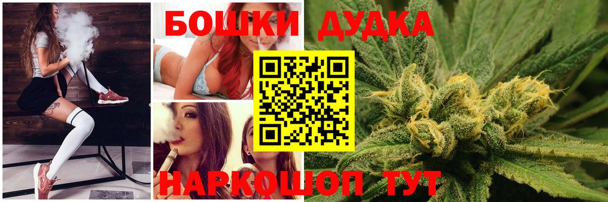 Кизляр  Каннабис White Widow  Вход с VPN  Каннабис ГИДРОПОН  Конопля марихуана 